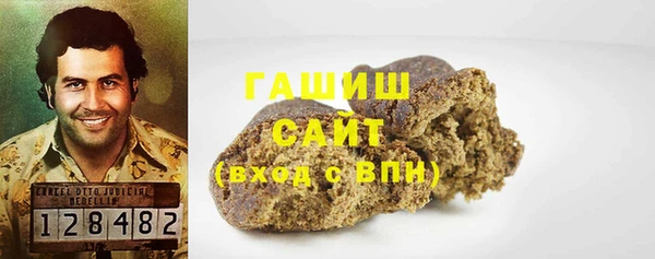 мефедрон VHQ Верхний Тагил