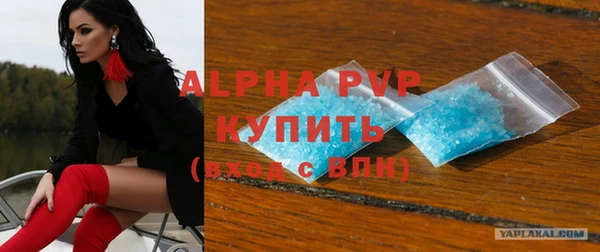 мет Верхнеуральск