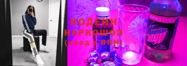мефедрон VHQ Верхний Тагил
