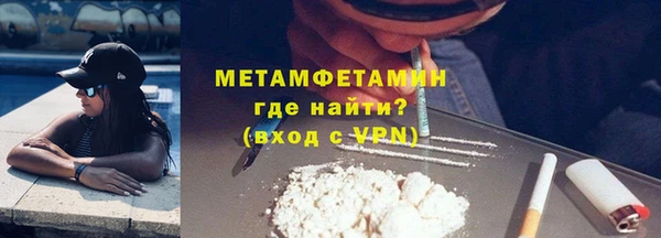 мефедрон VHQ Верхний Тагил