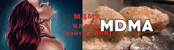 мет Верхнеуральск