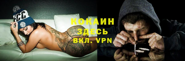 мет Верхнеуральск