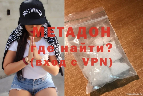 мефедрон VHQ Верхний Тагил