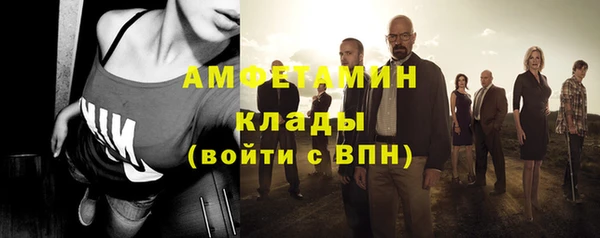 мет Верхнеуральск
