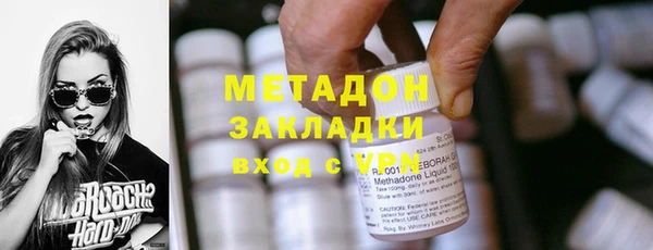 хмурый Верея