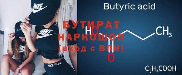 мефедрон VHQ Верхний Тагил