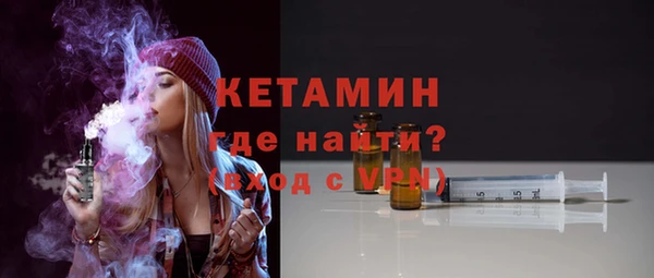мет Верхнеуральск