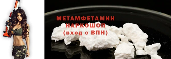 мефедрон VHQ Верхний Тагил