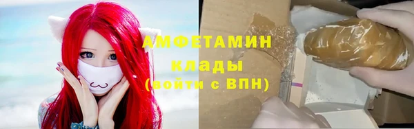 мет Верхнеуральск