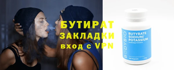 мефедрон VHQ Верхний Тагил