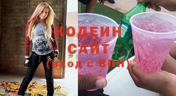 мефедрон VHQ Верхний Тагил