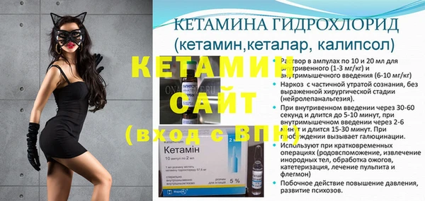 мефедрон VHQ Верхний Тагил