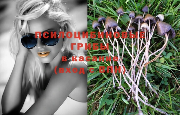 мефедрон VHQ Верхний Тагил