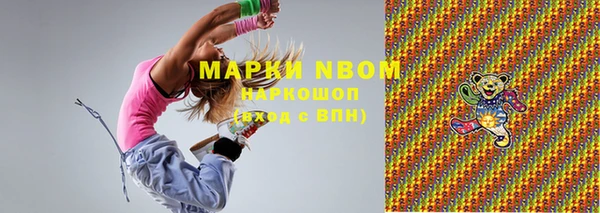 мет Верхнеуральск