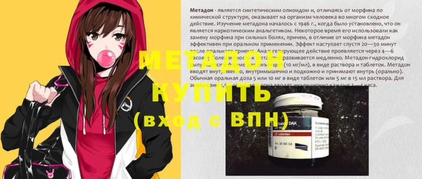 мефедрон VHQ Верхний Тагил