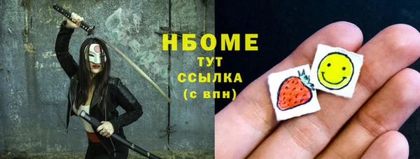 мефедрон VHQ Верхний Тагил