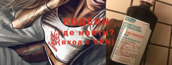 мефедрон VHQ Верхний Тагил