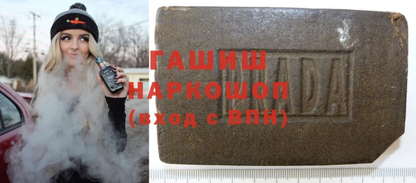 мет Верхнеуральск