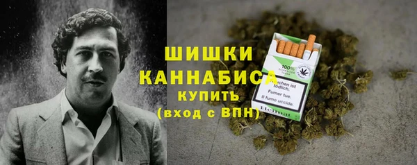 мет Верхнеуральск