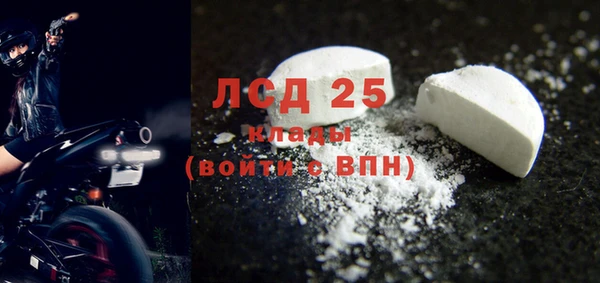 мет Верхнеуральск