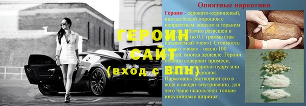 мет Верхнеуральск