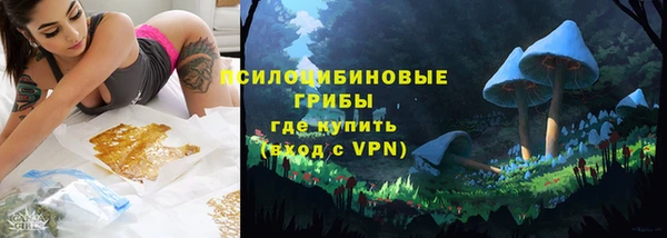 мефедрон VHQ Верхний Тагил