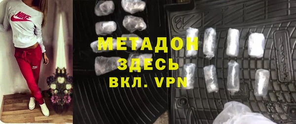 мефедрон VHQ Верхний Тагил