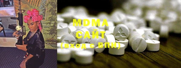мефедрон VHQ Верхний Тагил