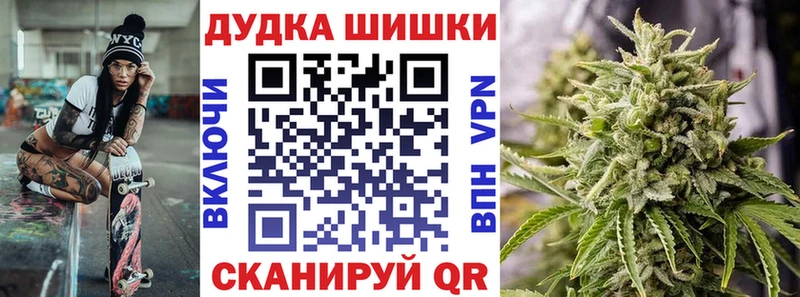 Конопля сатива  дарнет шоп  это официальный сайт  Ярославль 